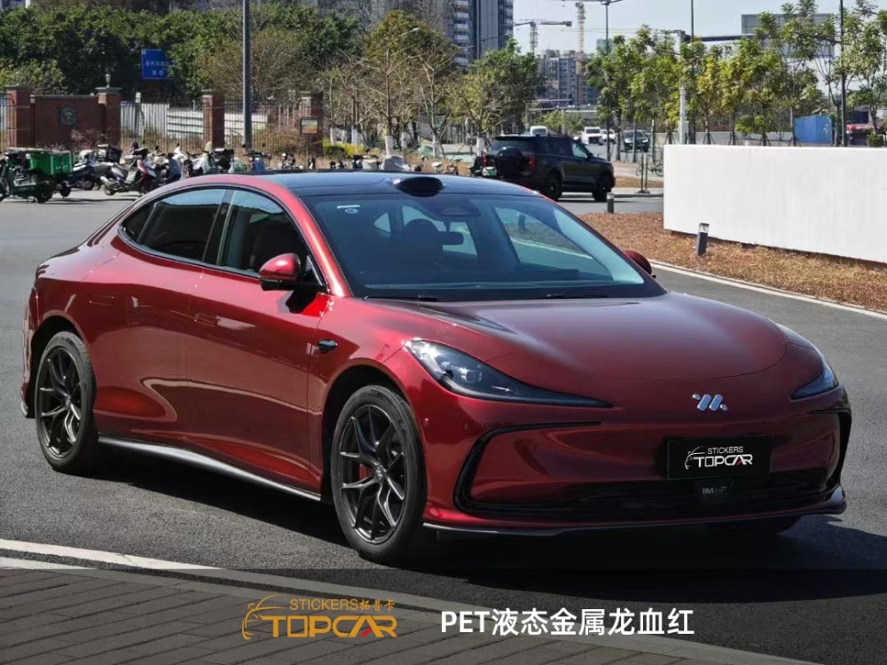 Luxury Metallic Car Wrap Vinyl | TOPCAR Liquid Metal Dragon Blood Red Car Wrap Vinyl for Sale