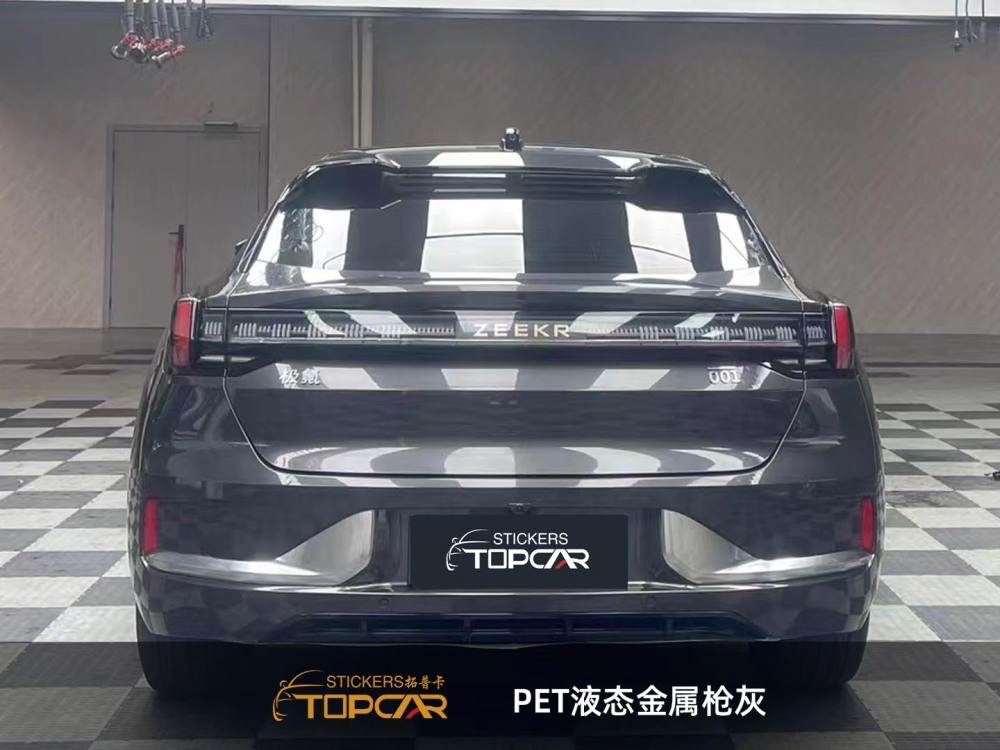 Industrial Car Wrap Grey | TOPCAR Liquid Metal Gunsmoke Grey Car Wrap Vinyl for Sale