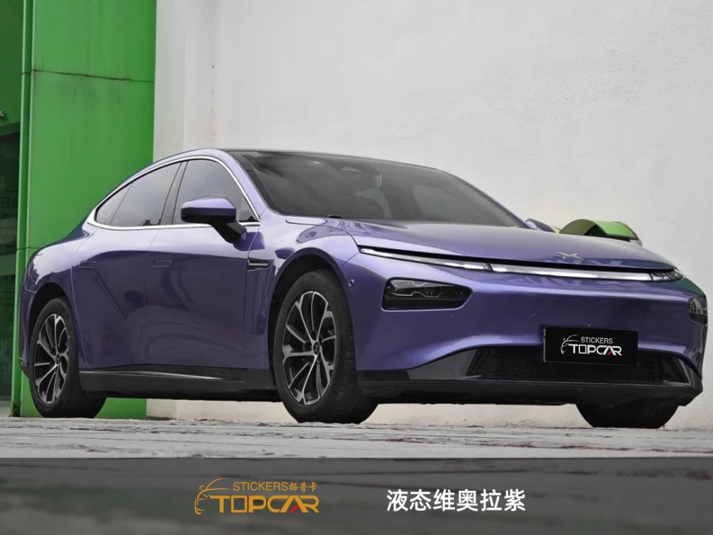 Liquid Metal Car Body Wrap Vinyl | TOPCAR Liquid Metal Violet Car Vinyl Sticker Roll