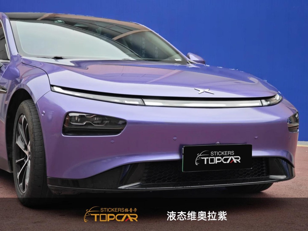 Liquid Metal Car Body Wrap Vinyl | TOPCAR Liquid Metal Violet Car Vinyl Sticker Roll