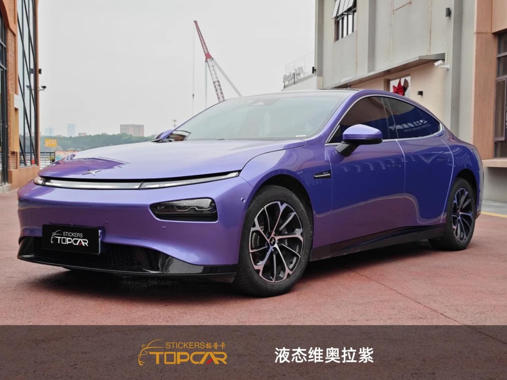 Liquid Metal Car Body Wrap Vinyl | TOPCAR Liquid Metal Violet Car Vinyl Sticker Roll