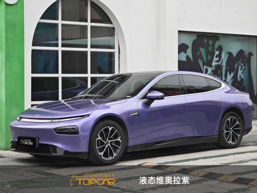 Liquid Metal Car Body Wrap Vinyl | TOPCAR Liquid Metal Violet Car Vinyl Sticker Roll