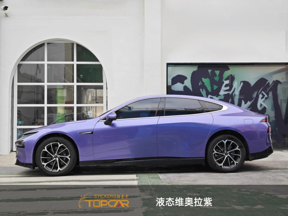 Liquid Metal Car Body Wrap Vinyl | TOPCAR Liquid Metal Violet Car Vinyl Sticker Roll