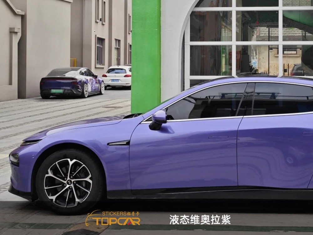 Liquid Metal Car Body Wrap Vinyl | TOPCAR Liquid Metal Violet Car Vinyl Sticker Roll