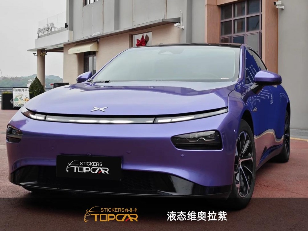 Liquid Metal Car Body Wrap Vinyl | TOPCAR Liquid Metal Violet Car Vinyl Sticker Roll