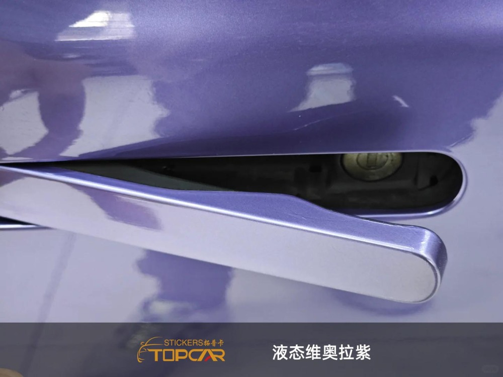 Liquid Metal Car Body Wrap Vinyl | TOPCAR Liquid Metal Violet Car Vinyl Sticker Roll