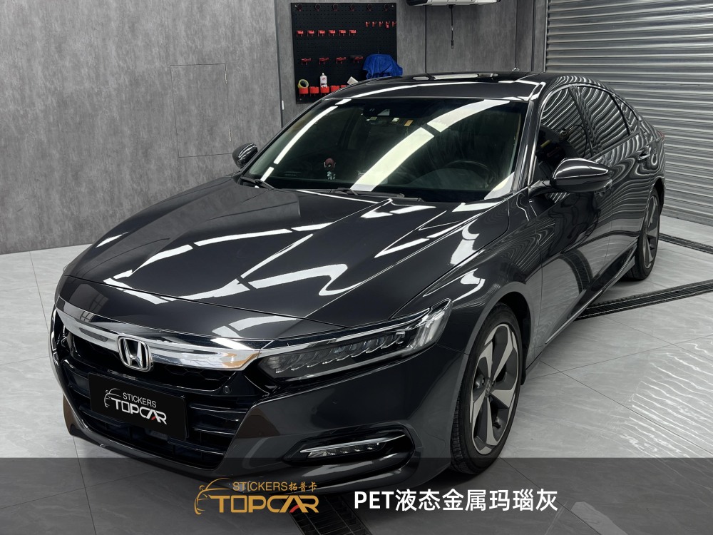 Advanced Car Wrap Products | TOPCAR Liquid Metal Agate Grey via Car Vinyl Wrap Wholesale
