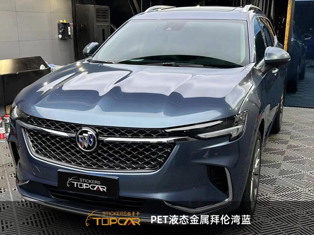 Professional Car Wrap Vinyl Roll | TOPCAR Liquid Metal Byron Bay Blue in Vinyl Wrap Blue Series