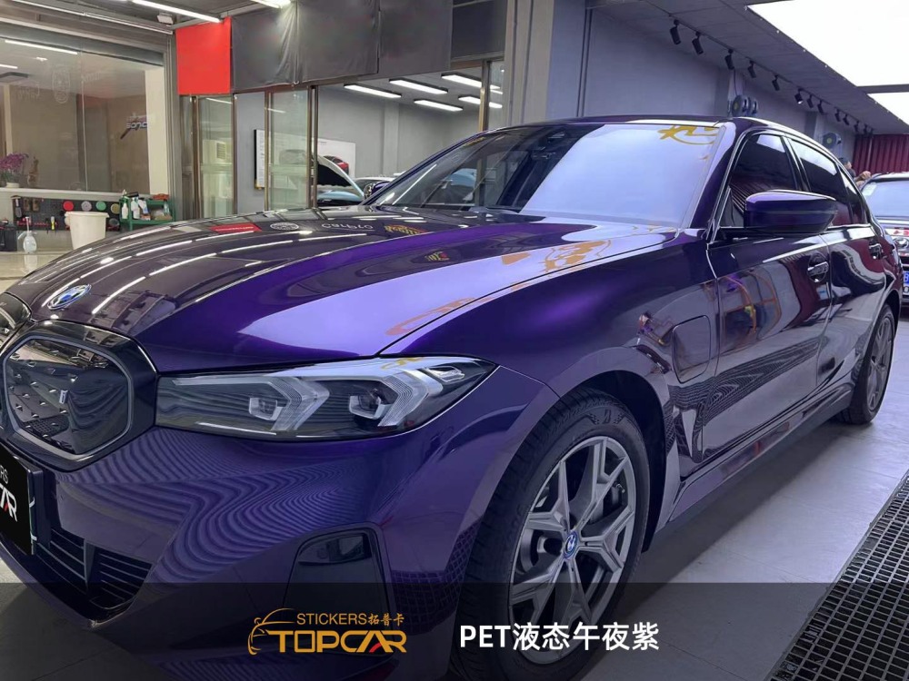 Elite Car Vinyl Wrap Purple | TOPCAR Liquid Metal Midnight Purple PET Vinyl Car Wrap