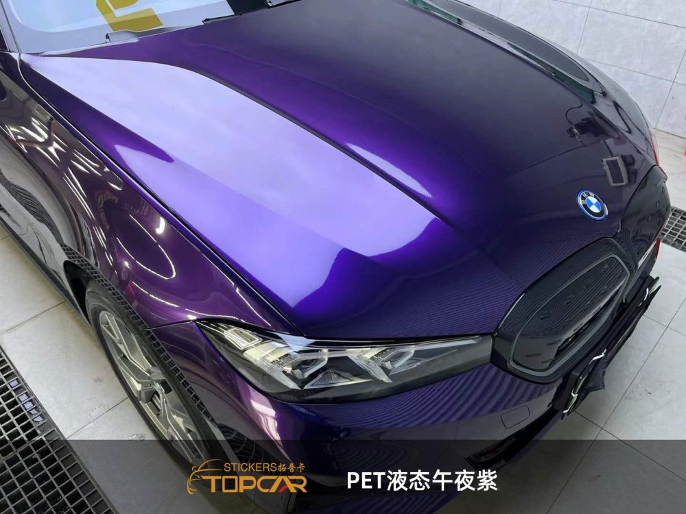 Elite Car Vinyl Wrap Purple | TOPCAR Liquid Metal Midnight Purple PET Vinyl Car Wrap