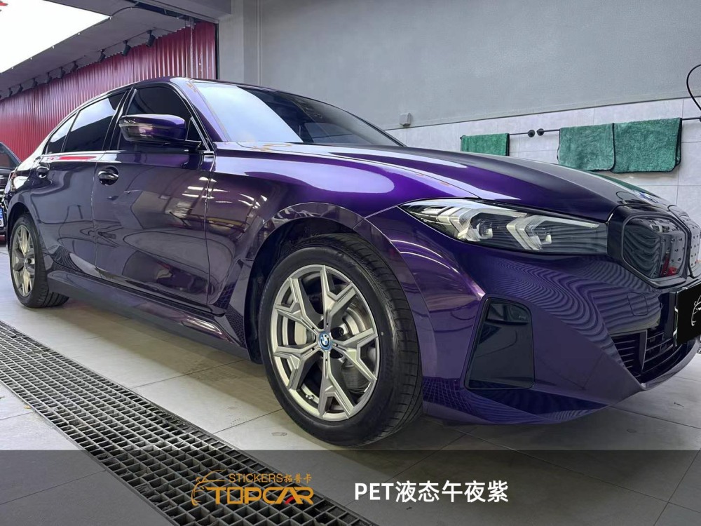 Elite Car Vinyl Wrap Purple | TOPCAR Liquid Metal Midnight Purple PET Vinyl Car Wrap