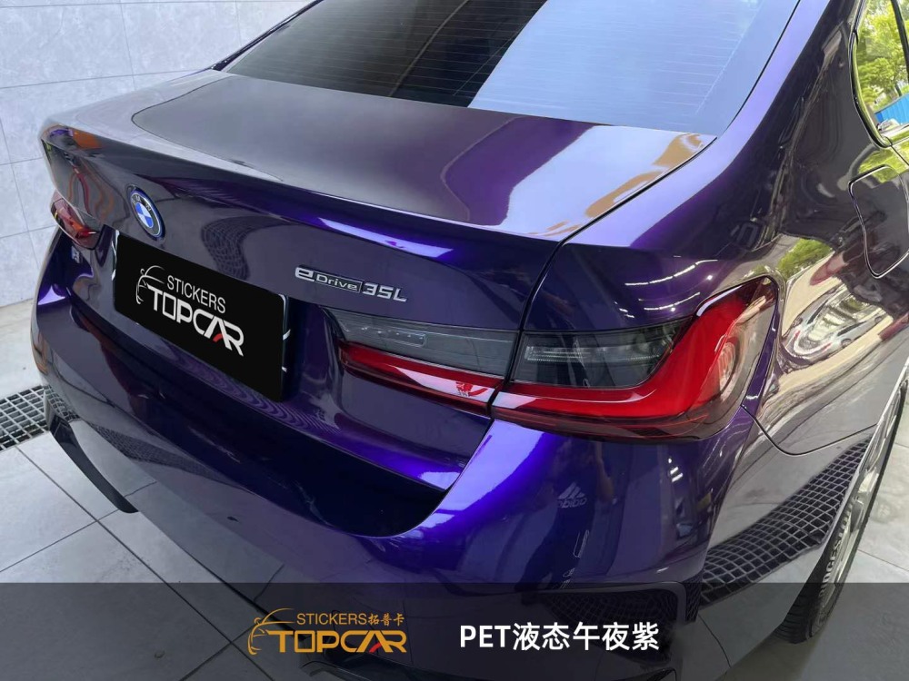 Elite Car Vinyl Wrap Purple | TOPCAR Liquid Metal Midnight Purple PET Vinyl Car Wrap