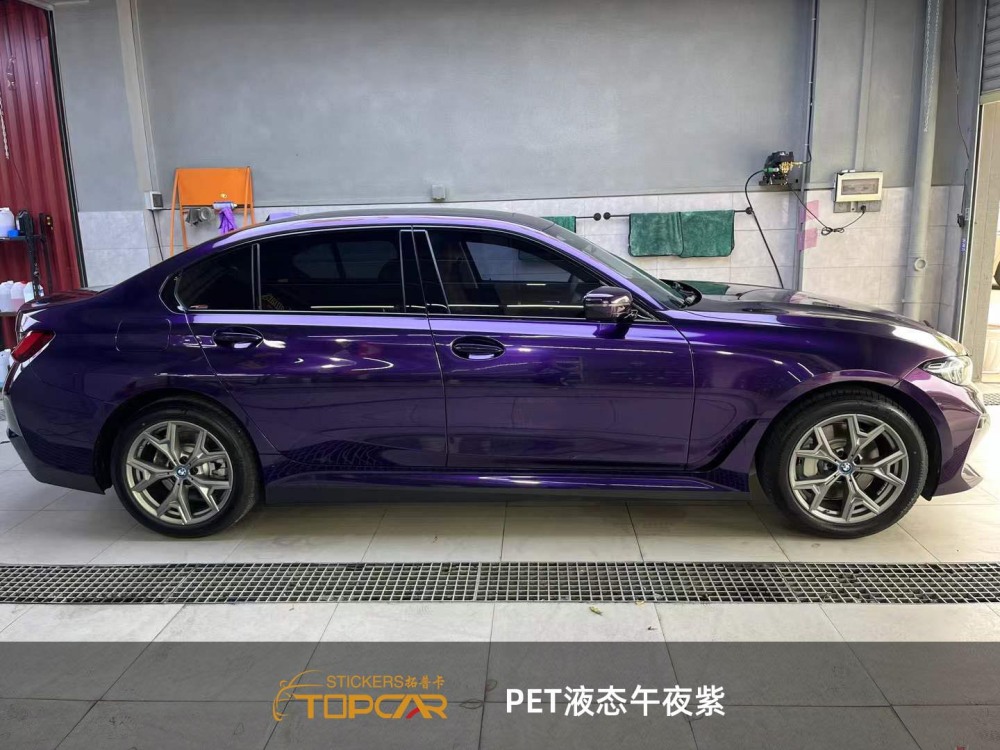 Elite Car Vinyl Wrap Purple | TOPCAR Liquid Metal Midnight Purple PET Vinyl Car Wrap
