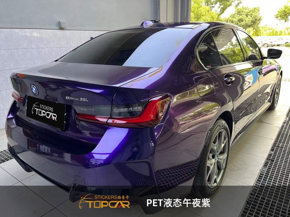 Elite Car Vinyl Wrap Purple | TOPCAR Liquid Metal Midnight Purple PET Vinyl Car Wrap