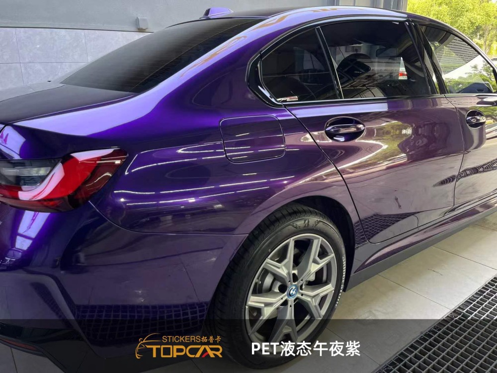 Elite Car Vinyl Wrap Purple | TOPCAR Liquid Metal Midnight Purple PET Vinyl Car Wrap