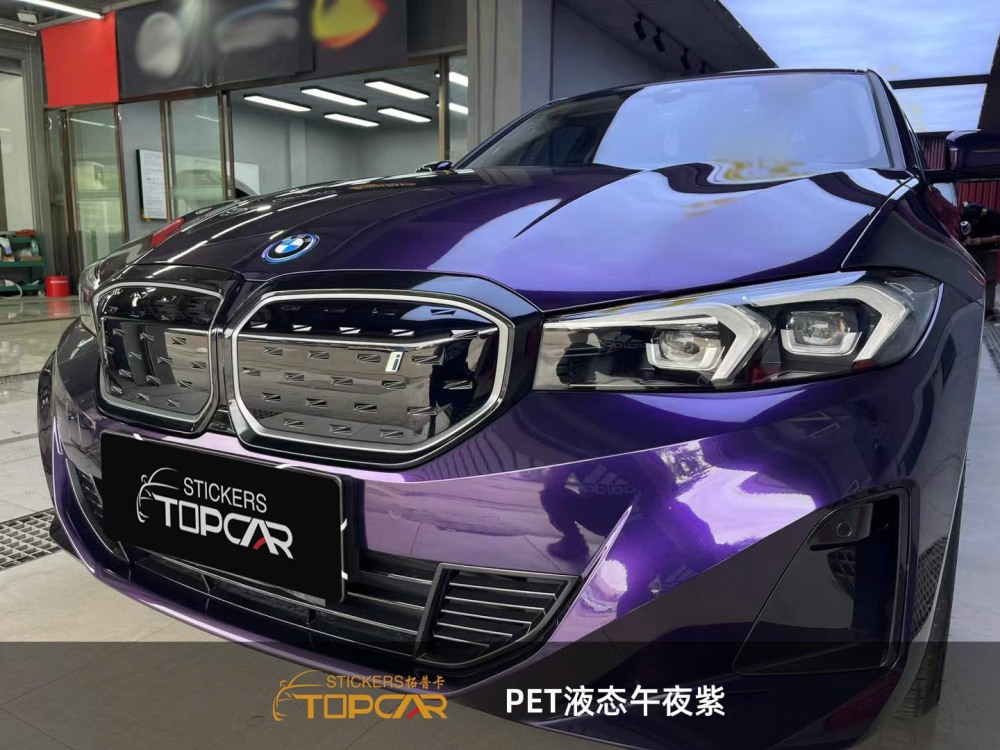 Elite Car Vinyl Wrap Purple | TOPCAR Liquid Metal Midnight Purple PET Vinyl Car Wrap