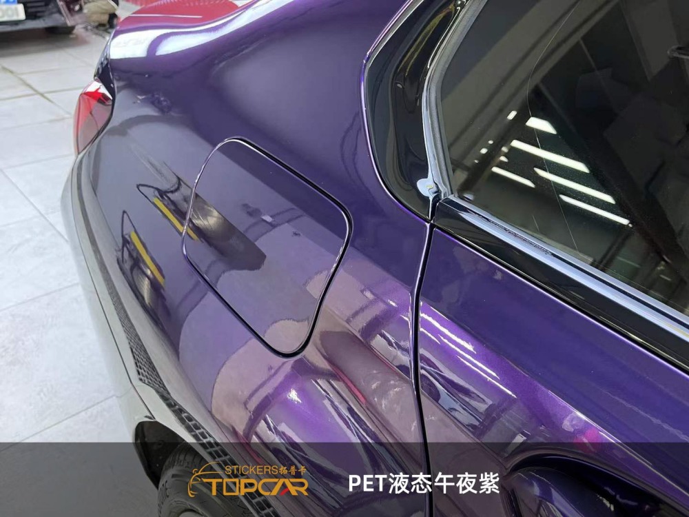 Elite Car Vinyl Wrap Purple | TOPCAR Liquid Metal Midnight Purple PET Vinyl Car Wrap