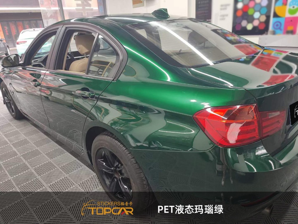 Artistic Car Wrap Stickers | TOPCAR Liquid Metal Agate Green PET Car Wrap Foil