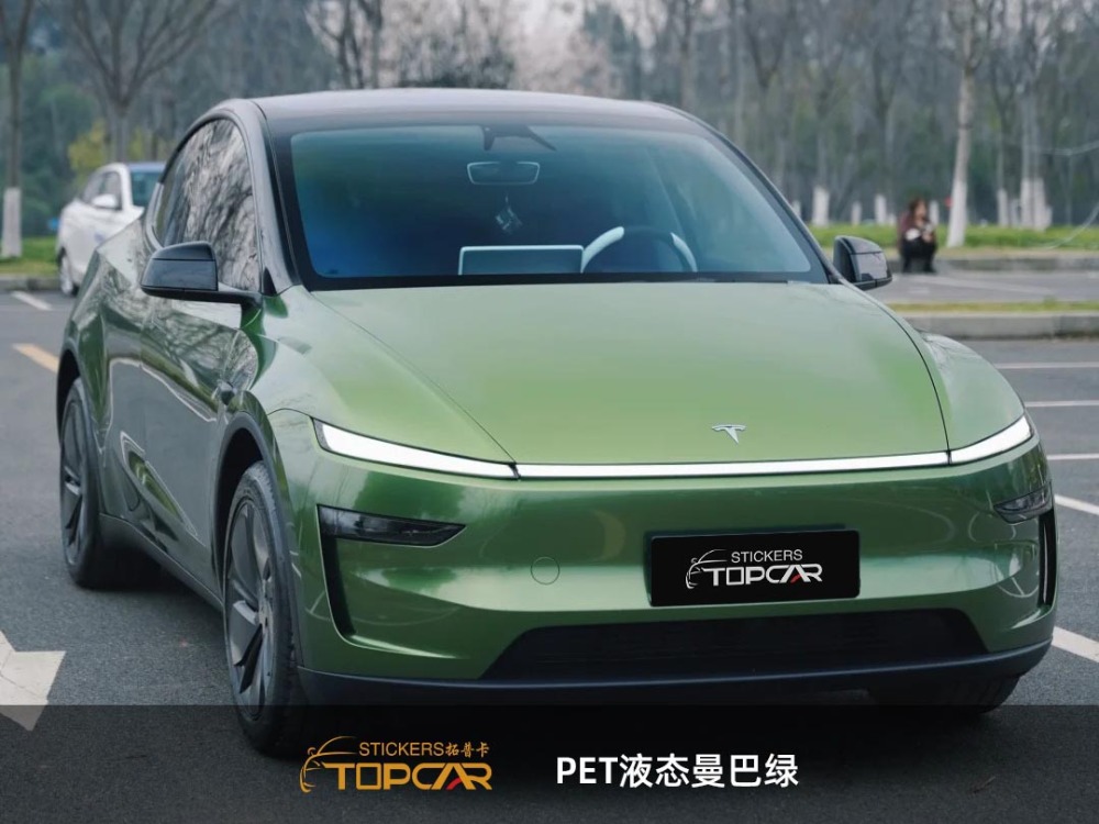 High-Performance Car Wrap Rolls | TOPCAR Liquid Metal Mamba Green PET Car Wrap Foil