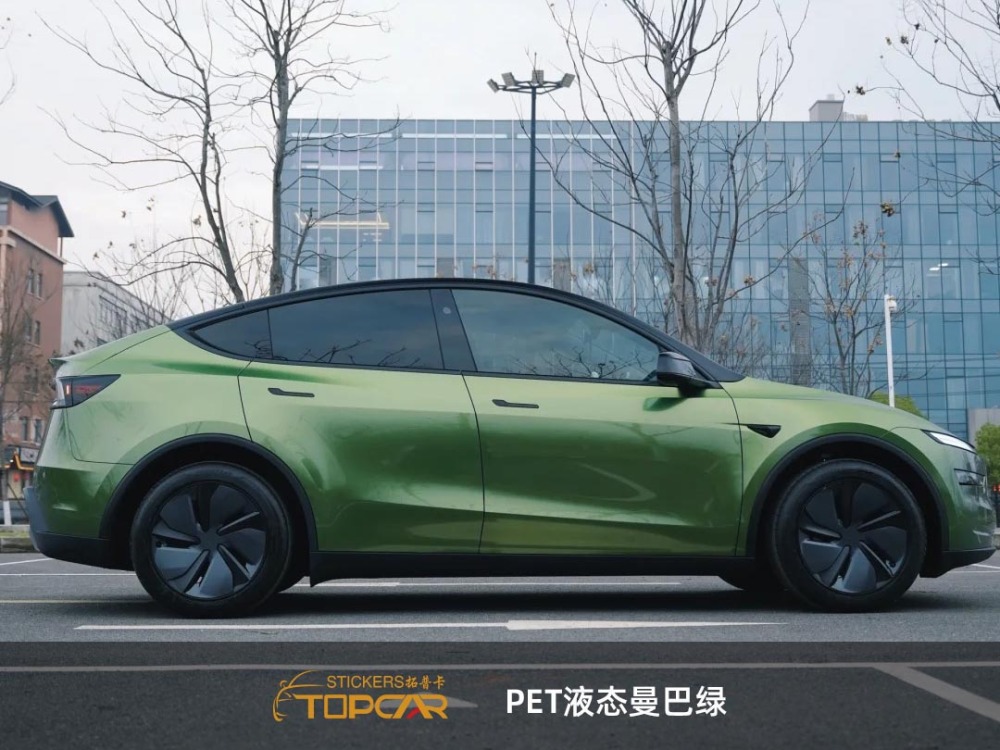 High-Performance Car Wrap Rolls | TOPCAR Liquid Metal Mamba Green PET Car Wrap Foil
