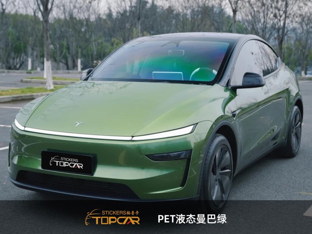 High-Performance Car Wrap Rolls | TOPCAR Liquid Metal Mamba Green PET Car Wrap Foil