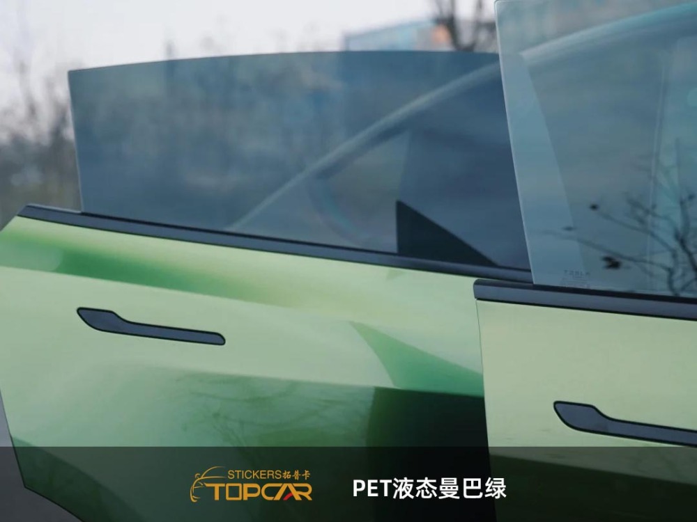 High-Performance Car Wrap Rolls | TOPCAR Liquid Metal Mamba Green PET Car Wrap Foil