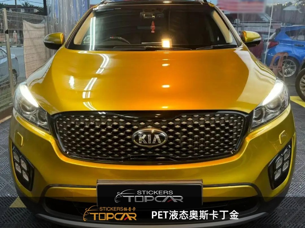 Luxury Car Wrap Gold | TOPCAR Liquid Metal Austin Gold PET Car Body Wrap Foil