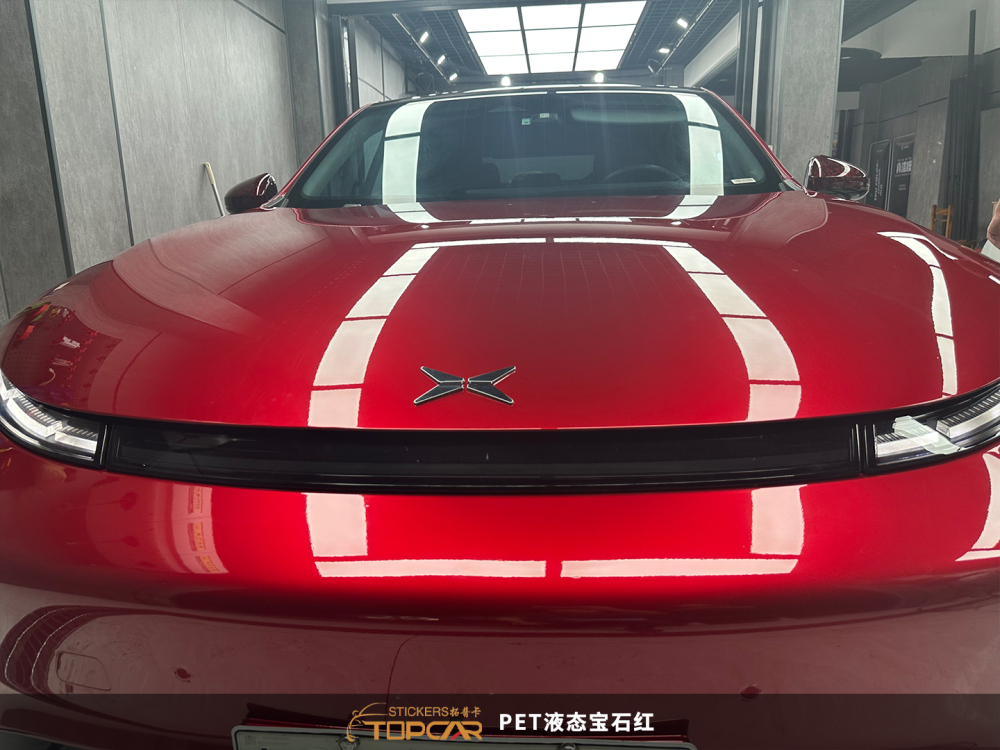 Dynamic Wrap Car Vinyl Red | TOPCAR Liquid Metal Ruby Red PET Car Body Wrap Foil