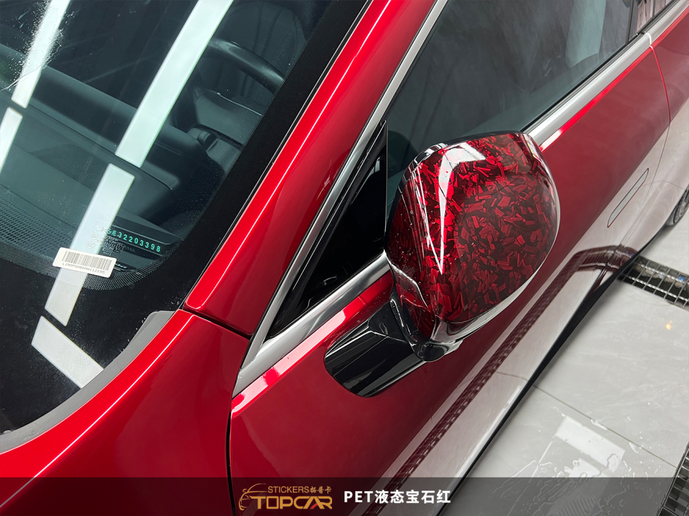 Dynamic Wrap Car Vinyl Red | TOPCAR Liquid Metal Ruby Red PET Car Body Wrap Foil