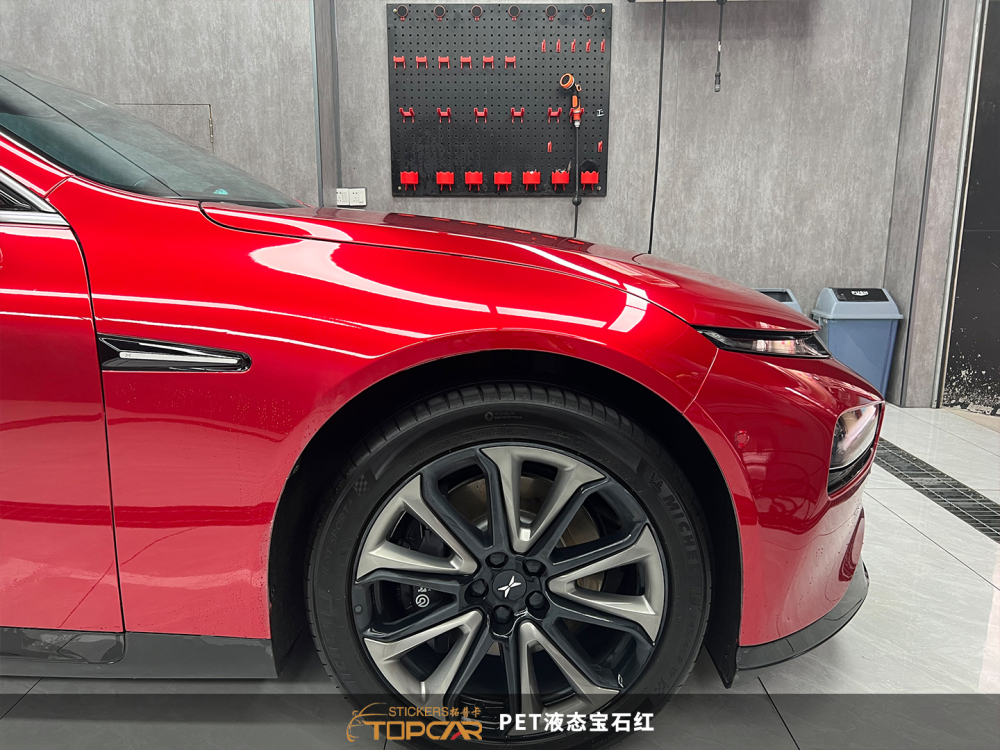 Dynamic Wrap Car Vinyl Red | TOPCAR Liquid Metal Ruby Red PET Car Body Wrap Foil
