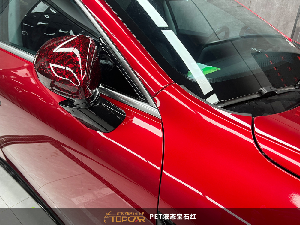 Dynamic Wrap Car Vinyl Red | TOPCAR Liquid Metal Ruby Red PET Car Body Wrap Foil