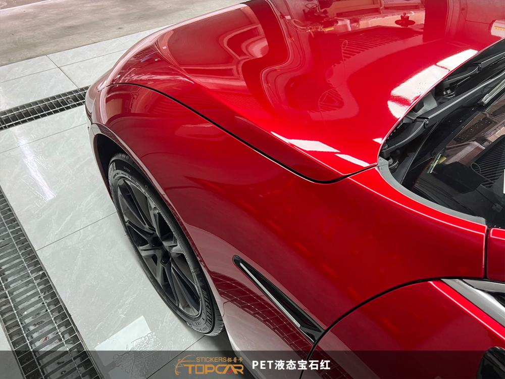 Dynamic Wrap Car Vinyl Red | TOPCAR Liquid Metal Ruby Red PET Car Body Wrap Foil