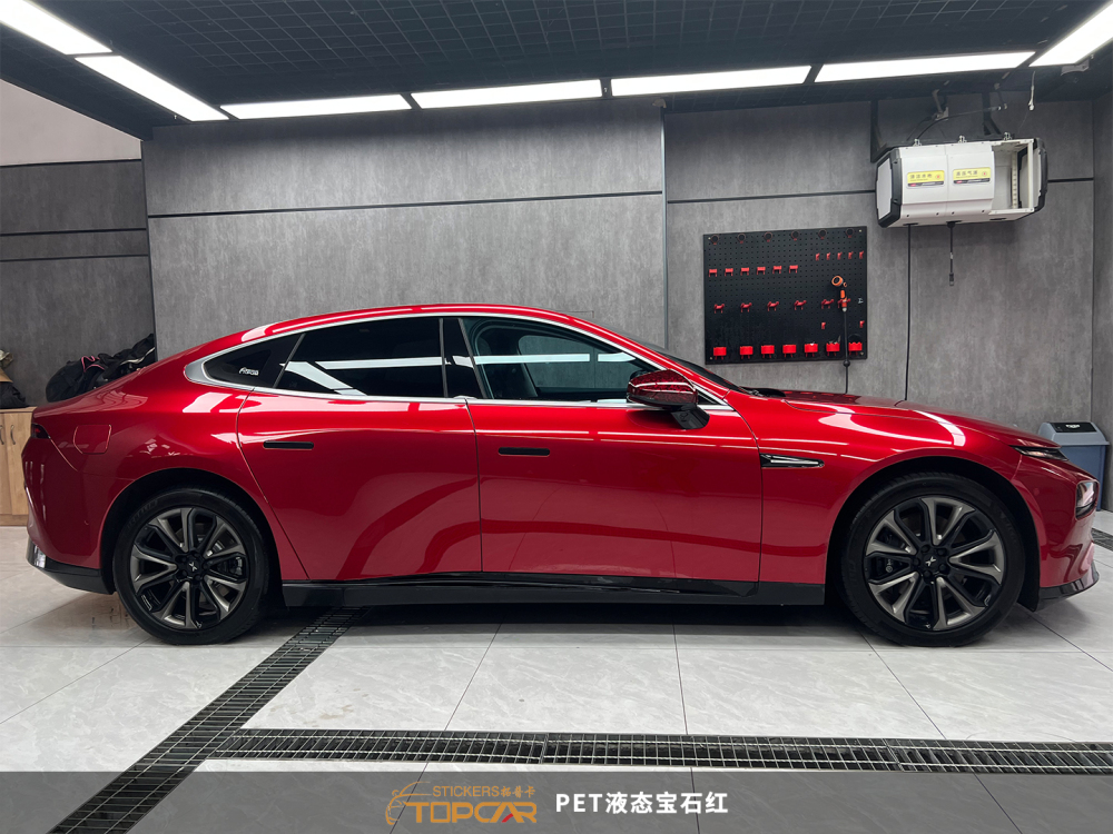 Dynamic Wrap Car Vinyl Red | TOPCAR Liquid Metal Ruby Red PET Car Body Wrap Foil