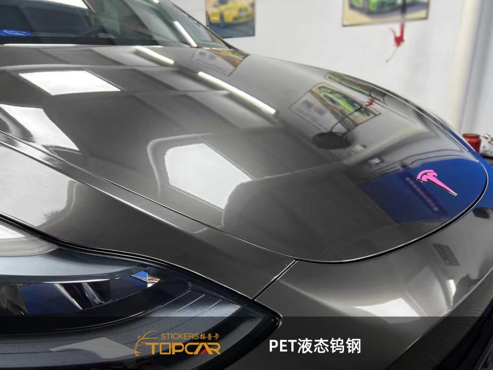 Chrome-Effect Car Vinyl Film | TOPCAR Liquid Metal Chrome Black PET Car Vinyl Wrap Black