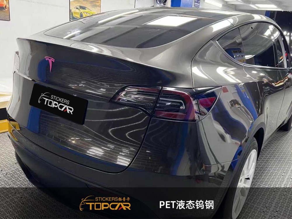 Chrome-Effect Car Vinyl Film | TOPCAR Liquid Metal Chrome Black PET Car Vinyl Wrap Black
