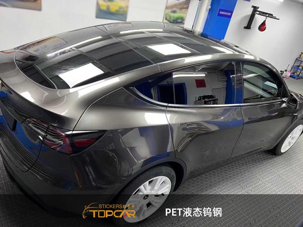 Chrome-Effect Car Vinyl Film | TOPCAR Liquid Metal Chrome Black PET Car Vinyl Wrap Black