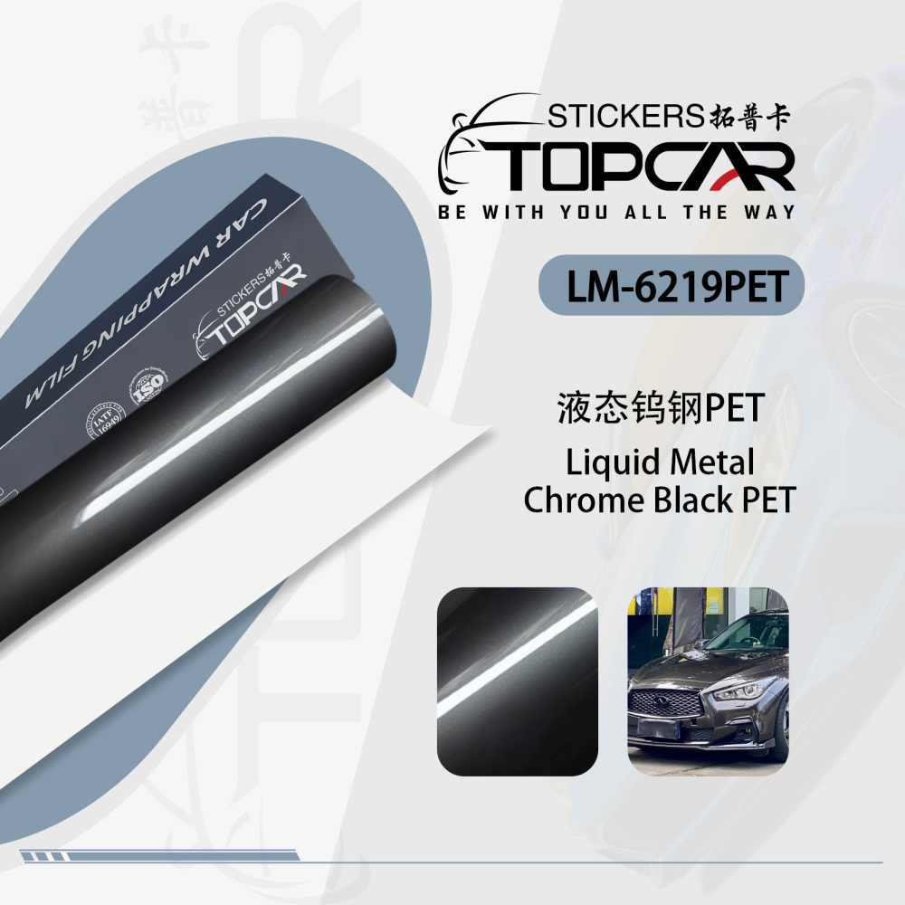 Chrome-Effect Car Vinyl Film | TOPCAR Liquid Metal Chrome Black PET Car Vinyl Wrap Black