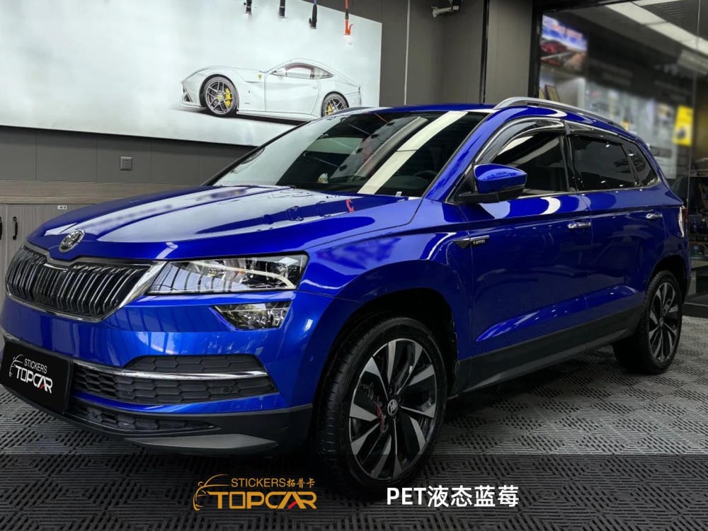 Dynamic Car Wrap Products | TOPCAR Liquid Metal Blue Berry PET Car Wrap Blue