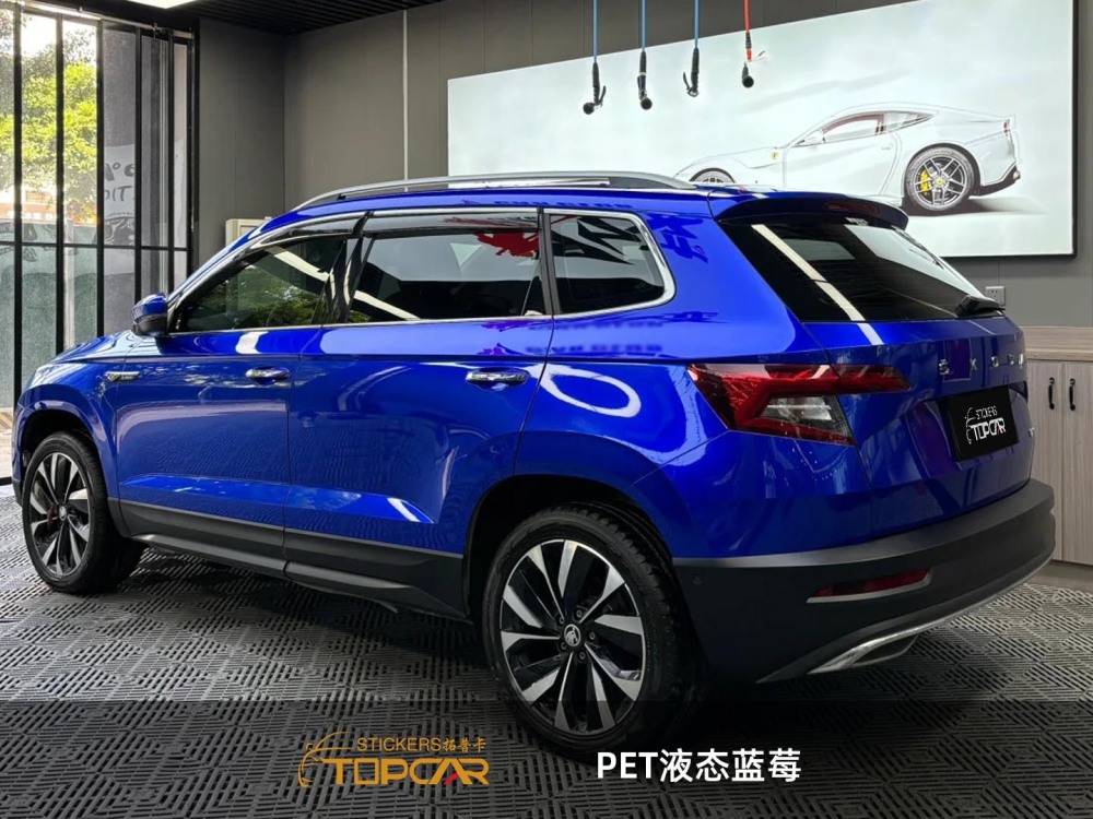 Dynamic Car Wrap Products | TOPCAR Liquid Metal Blue Berry PET Car Wrap Blue