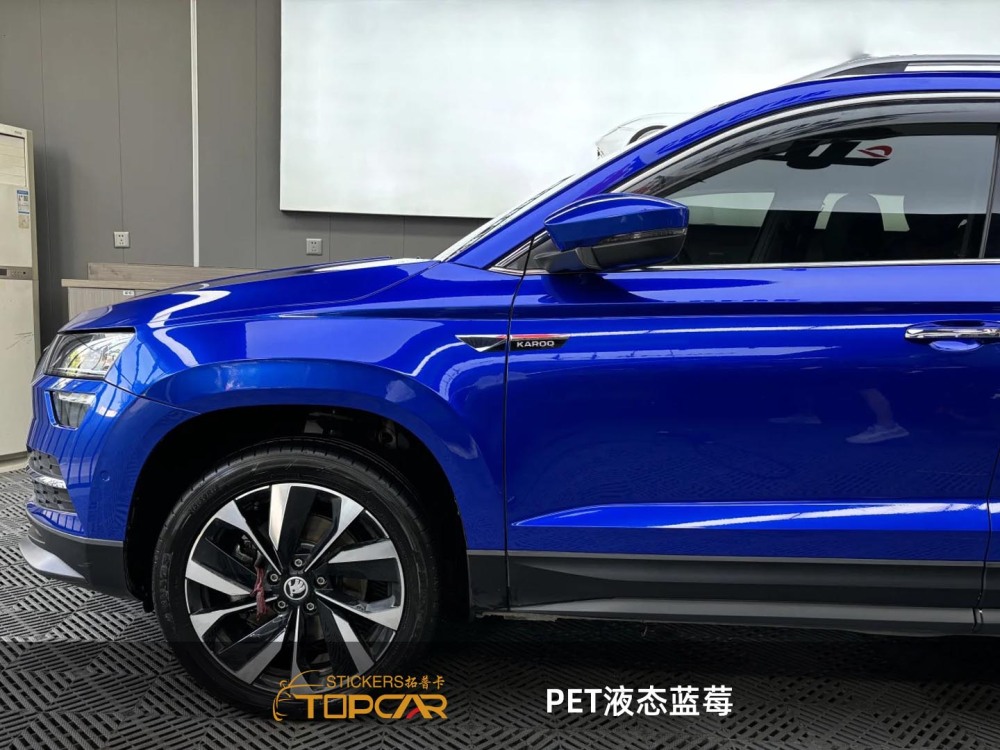 Dynamic Car Wrap Products | TOPCAR Liquid Metal Blue Berry PET Car Wrap Blue