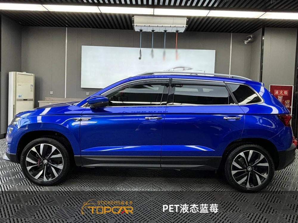 Dynamic Car Wrap Products | TOPCAR Liquid Metal Blue Berry PET Car Wrap Blue