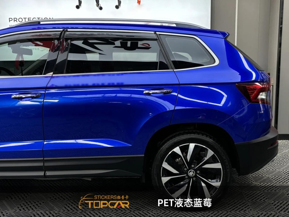Dynamic Car Wrap Products | TOPCAR Liquid Metal Blue Berry PET Car Wrap Blue