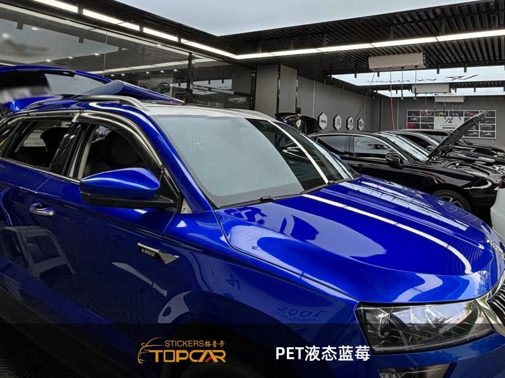 Dynamic Car Wrap Products | TOPCAR Liquid Metal Blue Berry PET Car Wrap Blue