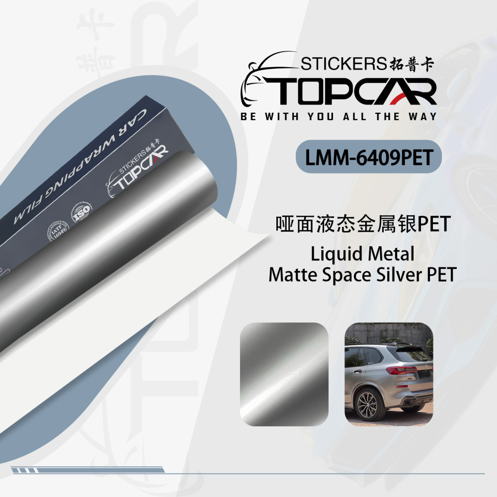Premium Car Wrap Matte | TOPCAR Liquid Metal Matte Space Silver Car Wrap Vinyl Silver
