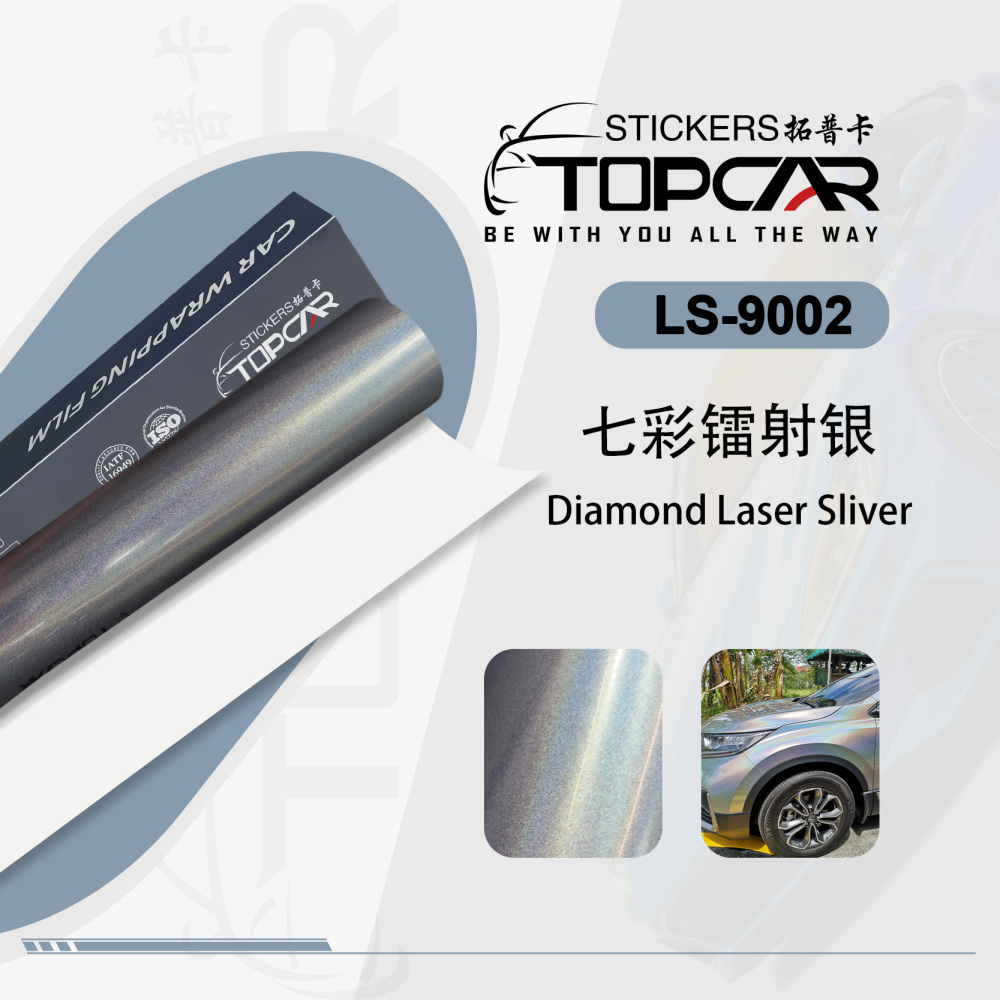 Premium Vinyl Car Wrap Sticker | TOPCAR Diamond Laser Silver Vinyl Wrap Auto