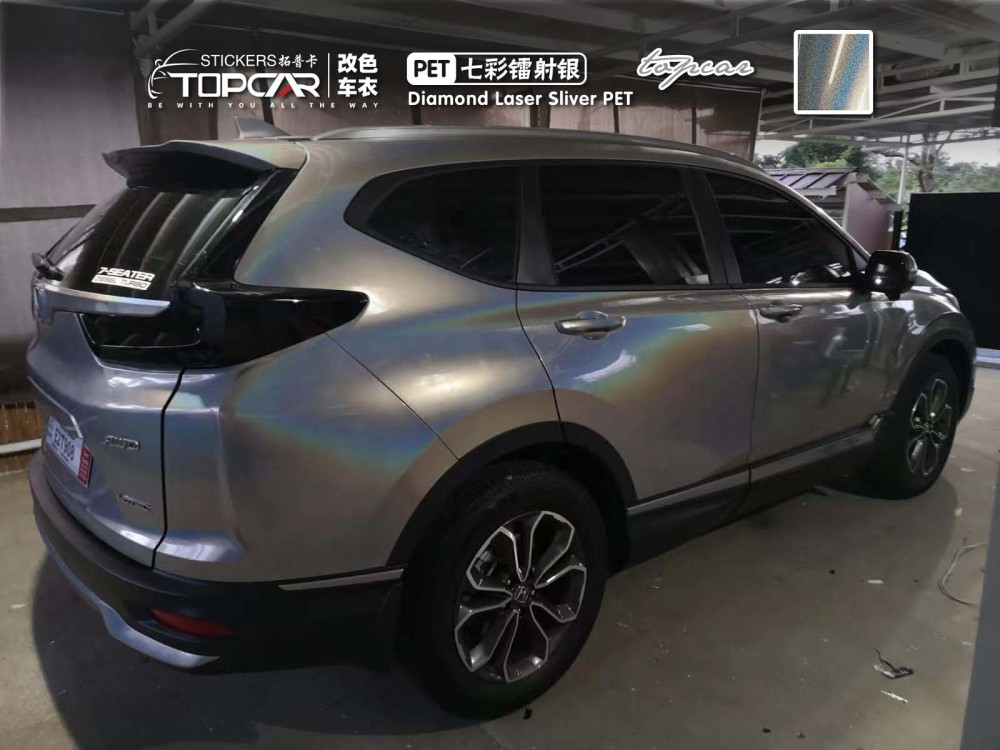Premium Vinyl Car Wrap Sticker | TOPCAR Diamond Laser Silver Vinyl Wrap Auto