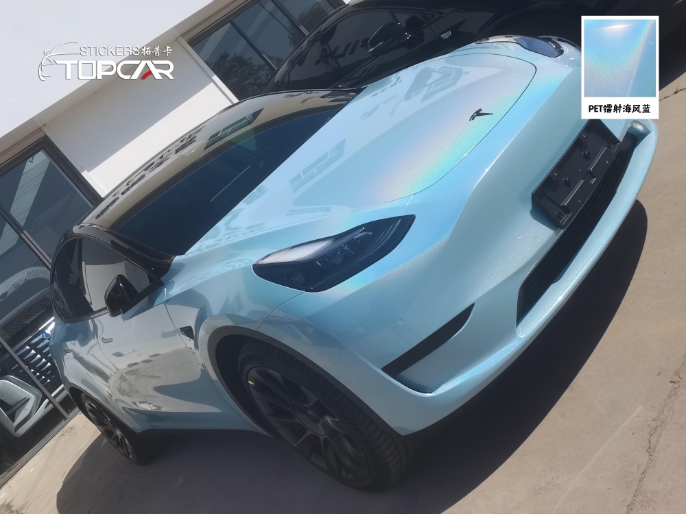Vibrant Car Light Blue Film | TOPCAR Diamond Laser Sea Breeze Blue Car Vinyl Sticker Roll