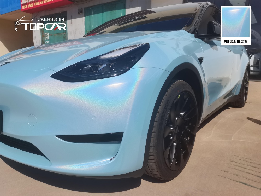 Vibrant Car Light Blue Film | TOPCAR Diamond Laser Sea Breeze Blue Car Vinyl Sticker Roll