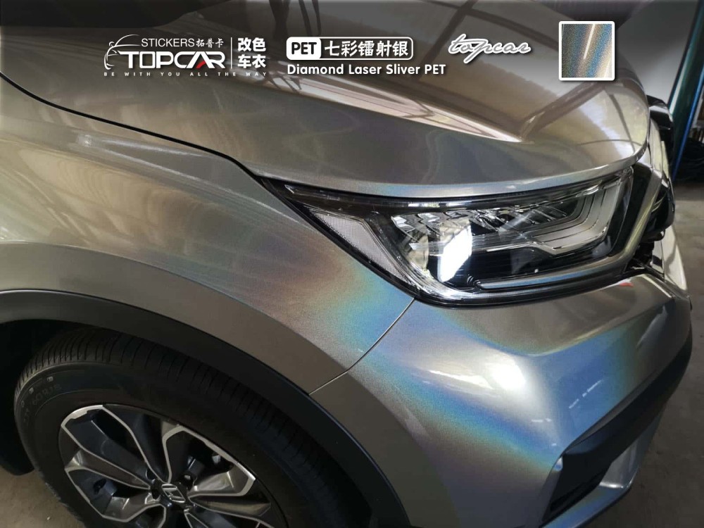 Premium Vinyl Car Wrap Sticker | TOPCAR Diamond Laser Silver Vinyl Wrap Auto