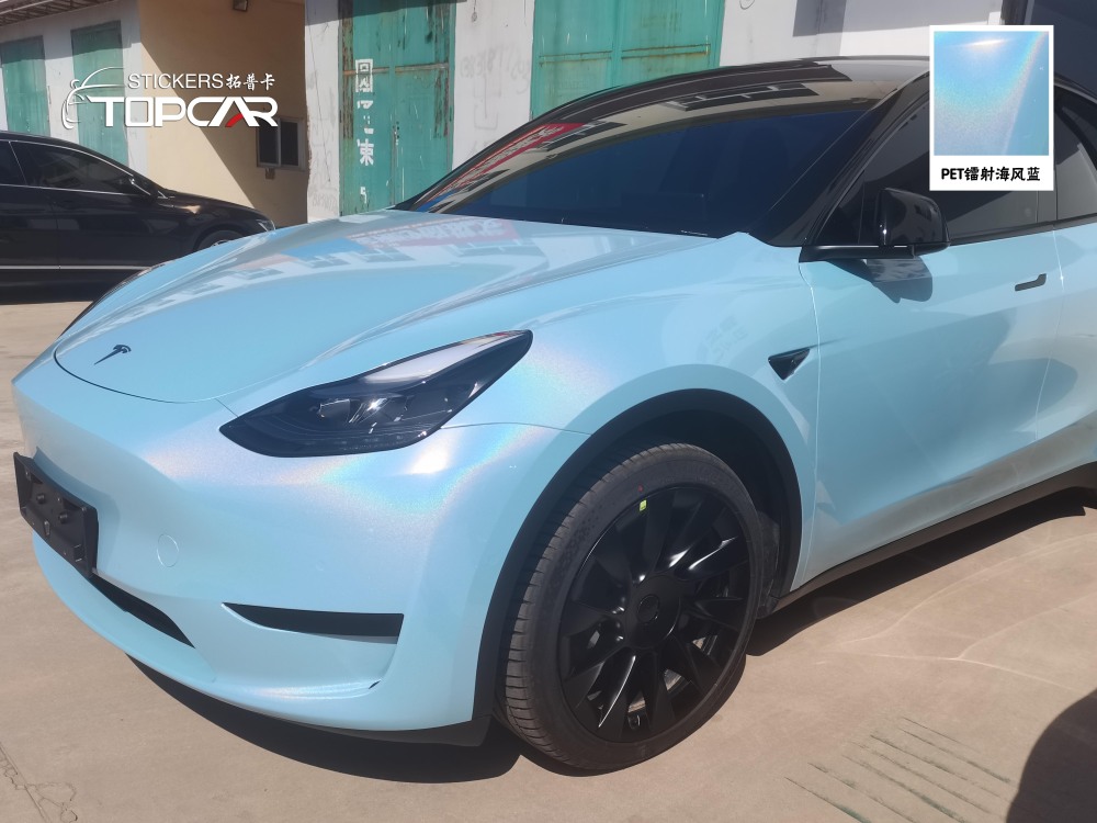 Vibrant Car Light Blue Film | TOPCAR Diamond Laser Sea Breeze Blue Car Vinyl Sticker Roll
